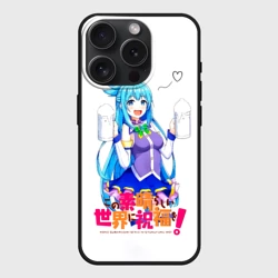 Чехол силиконовый для Apple iPhone 15 Pro Мax матовый Аква - Konosuba