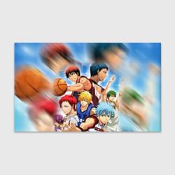 Бумага для упаковки 3D Kuroko basketball команда