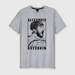 Приталенная футболка АЛЕКСАНДР ОВЕЧКИН | ALEXANDER OVECHKIN (Мужская)