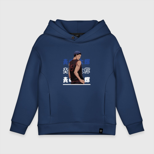 Kuroko no basket hoodie 2025