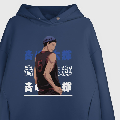 Kuroko no basket hoodie new arrivals