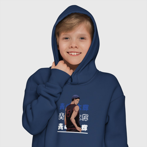 Kuroko no basket hoodie shop