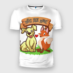 Мужская футболка 3D Slim Пёс да Лис