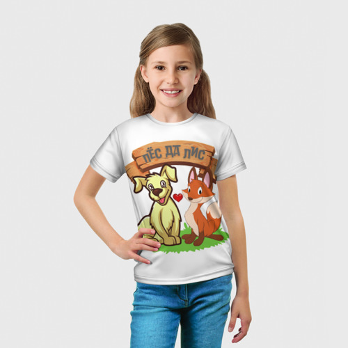 Детская футболка 3D Пёс да Лис, цвет 3D печать - фото 5