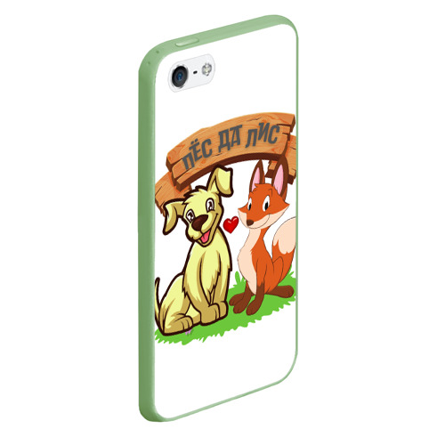 Чехол для iPhone 5/5S матовый Пёс да Лис, цвет салатовый - фото 3