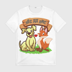 Мужская футболка 3D Пёс да Лис