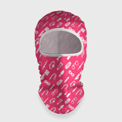 Балаклава 3D Секс Игрушки