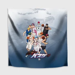 Скатерть 3D Kuroko no Basket Баскетбол Куроко - фото 2