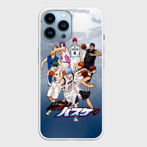 Чехол для iPhone 14 Pro Max с принтом Kuroko no Basket Баскетбол Куроко, вид спереди #2