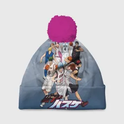 Шапка 3D c помпоном Kuroko no Basket Баскетбол Куроко