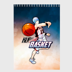 Скетчбук Kuroko no Basket Kuroko Tetsuya