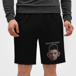 Мужские трикотажные шорты футер хлопок Дед лицо - фото 2