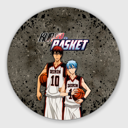 Круглый коврик для мышки Kuroko no Basket, Kagami Taiga Kuroko Tetsuya