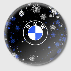 Значок Новогодний БМВ новый год BMW