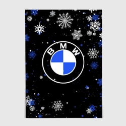 Постер Новогодний БМВ новый год BMW
