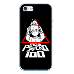 Чехол для iPhone 5/5S матовый Mob Psycho 100 Кагеяма и Ямочки