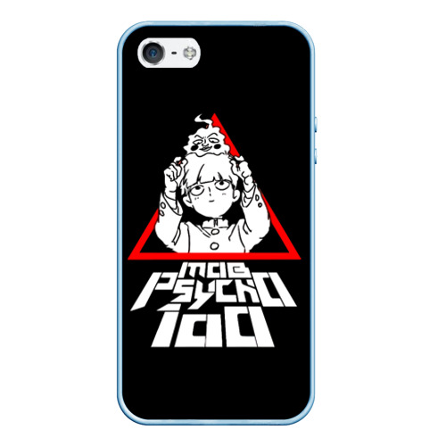 Чехол для iPhone 5/5S матовый Mob Psycho 100 Кагеяма и Ямочки, цвет голубой