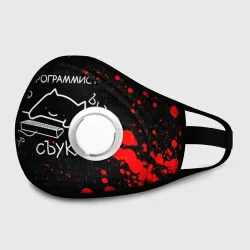 Маска из неопрена Мем кот программист ЪУЪ съука бъять
