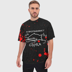 Мужская футболка oversize 3D Мем кот программист ЪУЪ съука бъять - фото 2