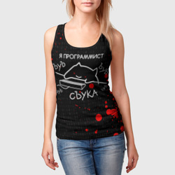 Женская майка 3D Мем кот программист ЪУЪ съука бъять - фото 2
