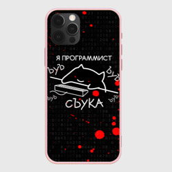 Чехол для iPhone 12 Pro Мем кот программист ЪУЪ съука бъять