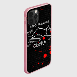Чехол для iPhone 12 Pro Мем кот программист ЪУЪ съука бъять - фото 2