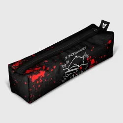 Пенал школьный 3D Мем кот программист ЪУЪ съука бъять