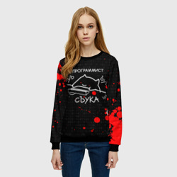 Женский свитшот 3D Мем кот программист ЪУЪ съука бъять - фото 2