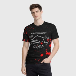 Мужская футболка 3D Мем кот программист ЪУЪ съука бъять - фото 2