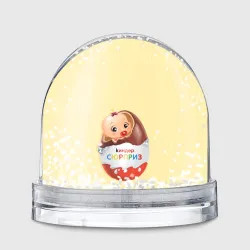 Игрушка Снежный шар Киндер сюрприз