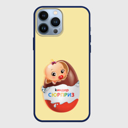Чехол для iPhone 13 Pro Max Киндер сюрприз