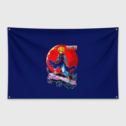 Флаг-баннер Hunter x Hunter - Kurapika