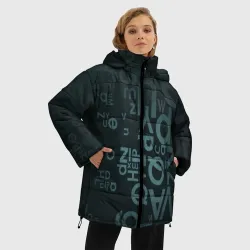 Женская зимняя куртка Oversize Хаотичные мысли гения - фото 2