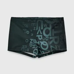 Детские купальные плавки 3D Хаотичные мысли гения