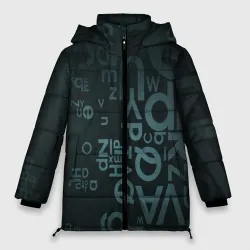 Женская зимняя куртка Oversize Хаотичные мысли гения