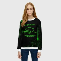 Женский свитшот 3D Кот-программист и бинарный код - фото 2