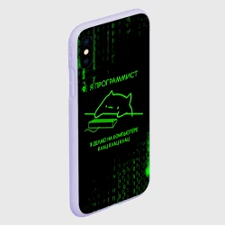 Чехол для iPhone XS Max матовый Кот-программист и бинарный код - фото 2