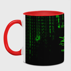 Кружка с принтом Кот-программист и бинарный код для любого человека, вид спереди №2. Цвет основы: белый + красный