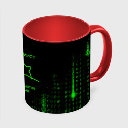 Кружка с принтом Кот-программист и бинарный код для любого человека, вид спереди №3. Цвет основы: белый + красный