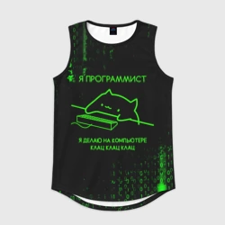 Мужская спортивная майка 3D Кот-программист и бинарный код