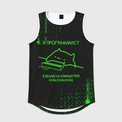 Мужская спортивная майка 3D Кот-программист и бинарный код