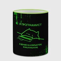 Кружка с полной запечаткой Кот-программист и бинарный код - фото 2