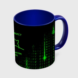 Кружка с полной запечаткой Кот-программист и бинарный код