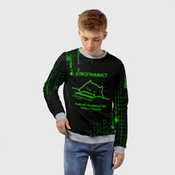 Детский свитшот 3D Кот-программист и бинарный код - фото 2