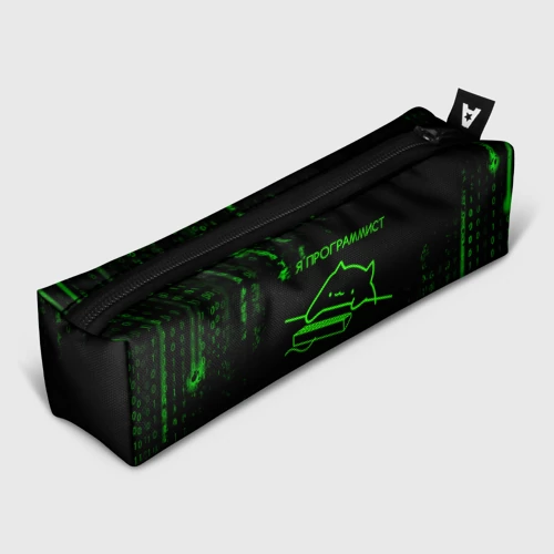 Пенал школьный 3D Кот-программист и бинарный код