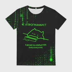 Женская футболка 3D Кот-программист и бинарный код