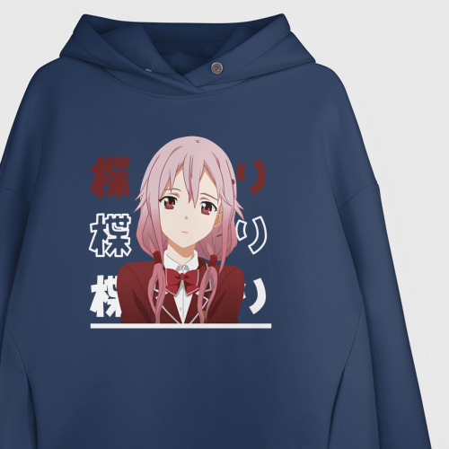Oversize Guilty Crown Inori Yuzuriha