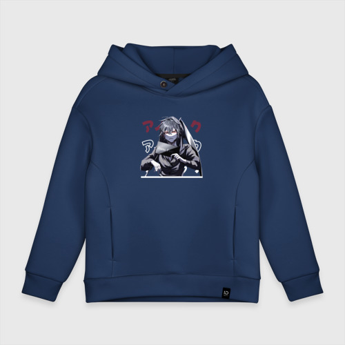 Isaac foster hoodie online