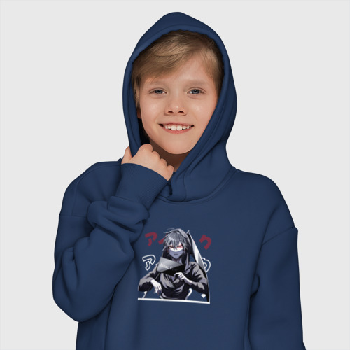 Isaac foster hoodie discount