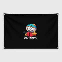 Флаг-баннер Южный Парк Эрик South Park